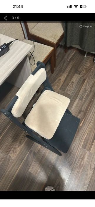 Продам растущий стул