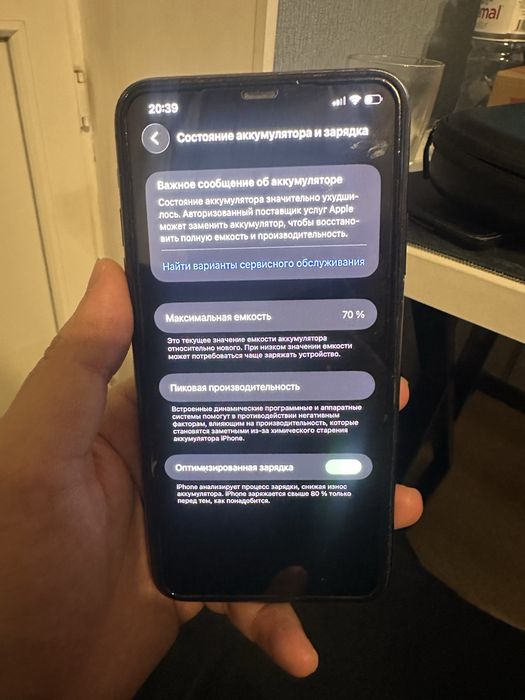 Iphone 11 Pro Max 64 GB Midnight Green