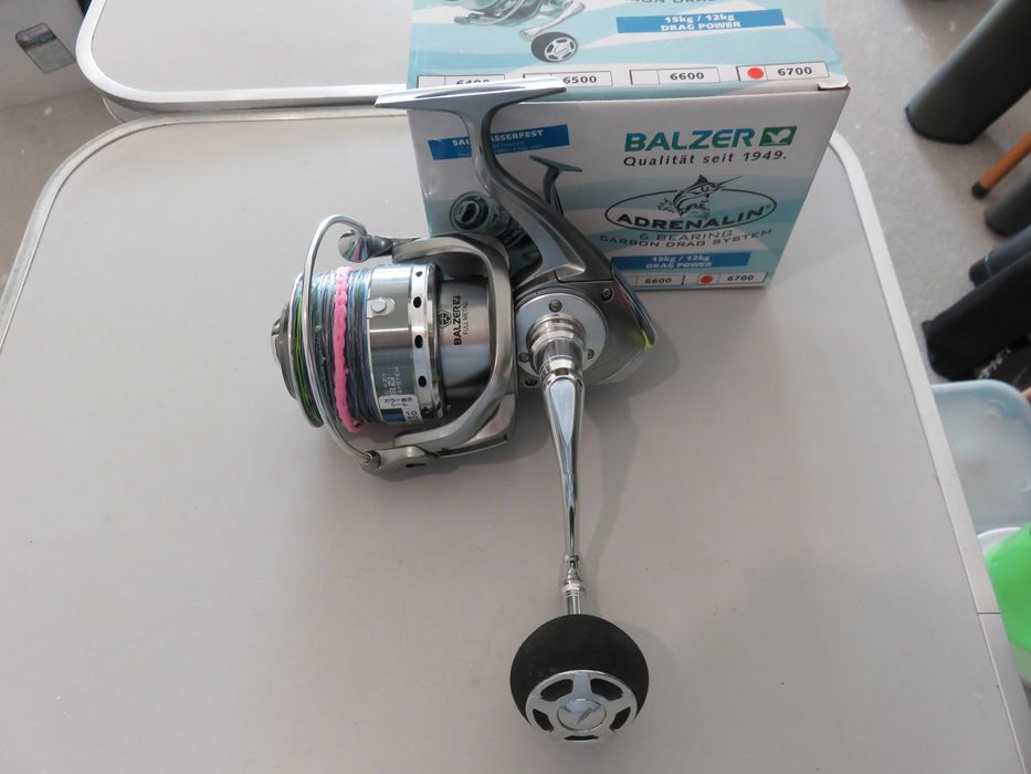 Въдици за морски риболов от лодка