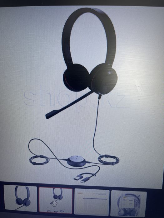 Гарнитура jabra Evolve 20 MS stereo