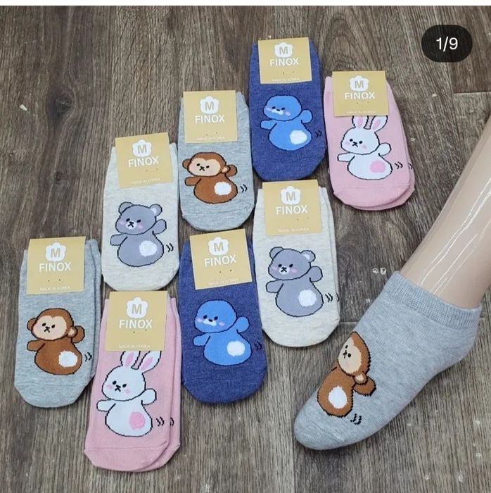 Носочки для девочек