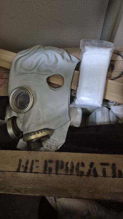 Противогаз гп - 5м