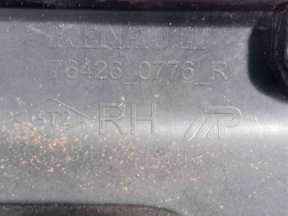 Prag lateral dreapta Dacia Logan II MCV BK (K52) [Fabr 2013-2022] 7642