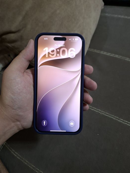 Iphone 17 pro max 256 esim