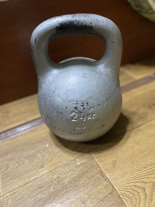 Гиря 24 килограмма