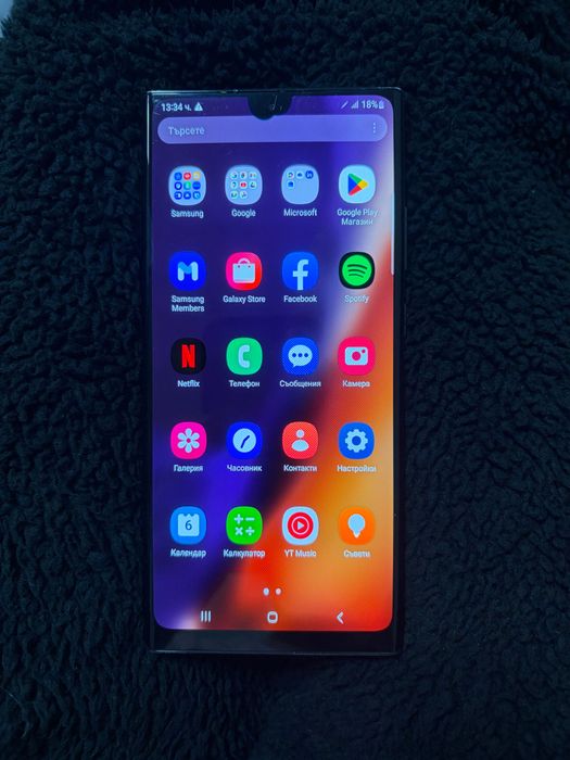 Samsung Galaxy Note 20 Ultra