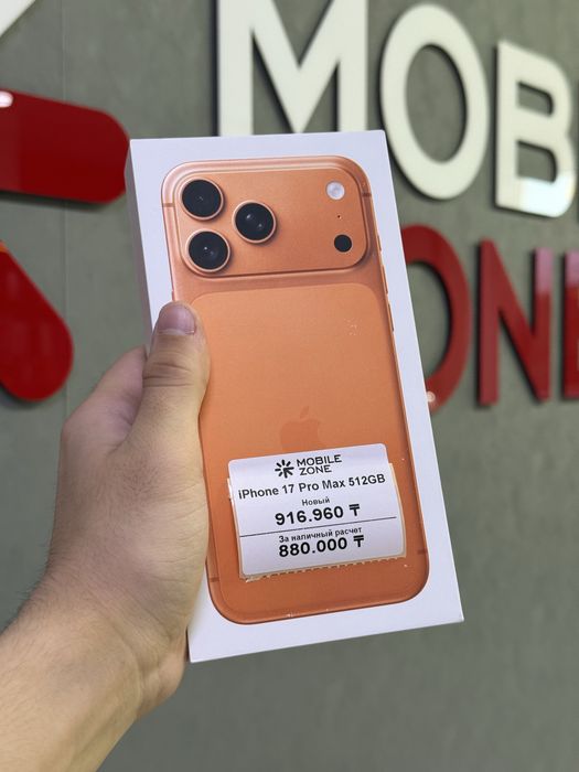 iPhone 17 Pro Max 512 GB Новый | Mobile Zone