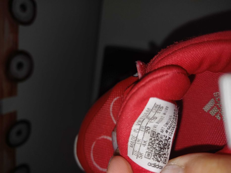 Детски обувки адидас