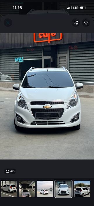 Spark avtomat 4 pozitsiya