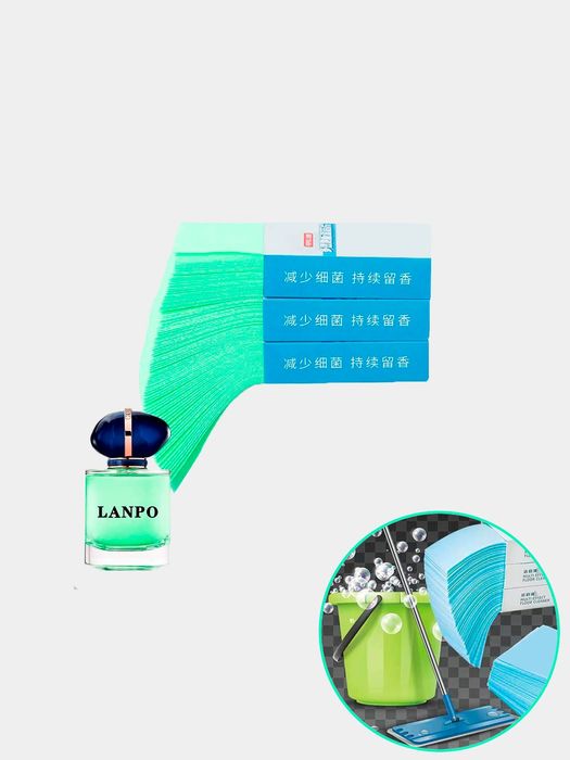 Оптом моющее средство для полов