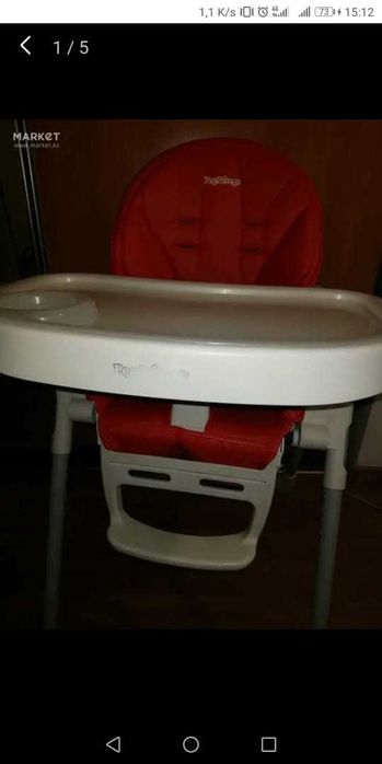 Продам стульчик для кормления