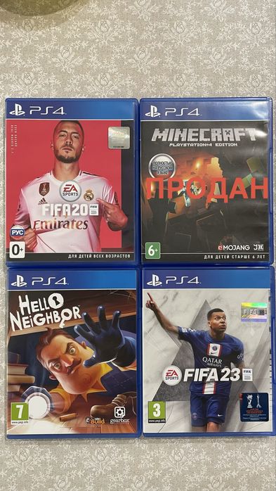 Продам игры для PS4