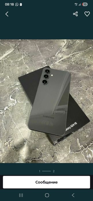 Galaxy S 24+ 256gb