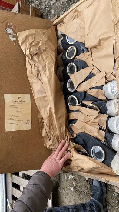 Противогаз гражданский рп-7