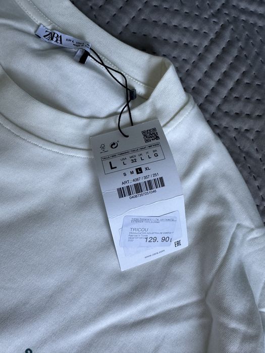 Tricou Zara Nou