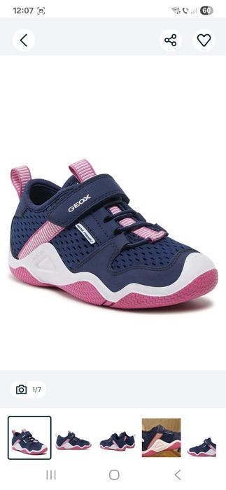 Adidasi Geox mas  27