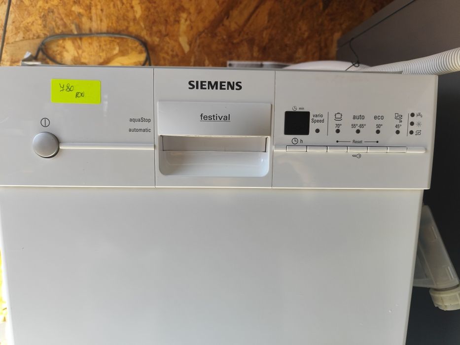 Masina de spalat vase Siemens