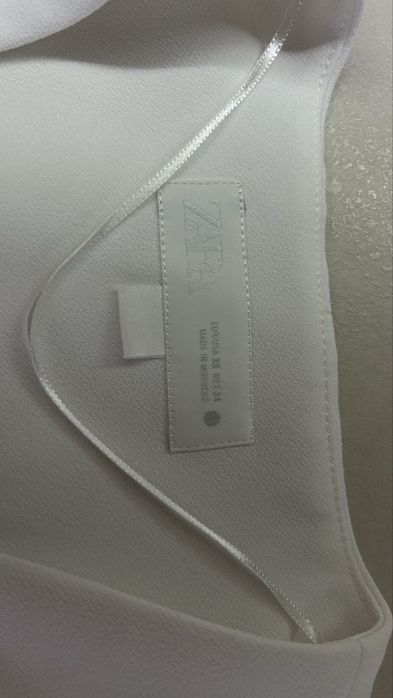 Бял Комлект от ZARA ( панталон и елек)