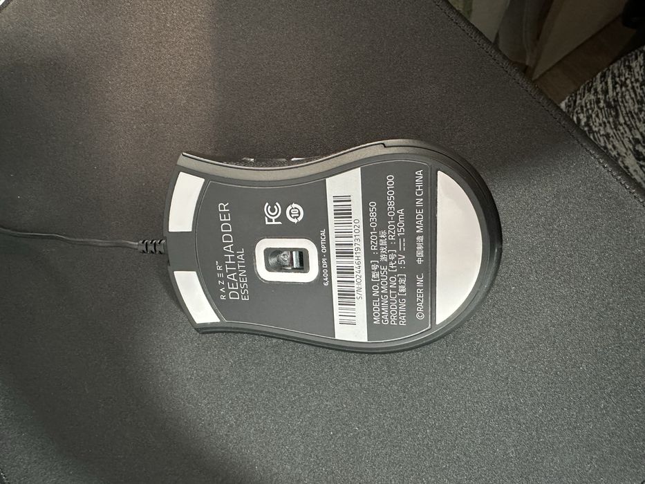Razer DEATHADDER Essential
