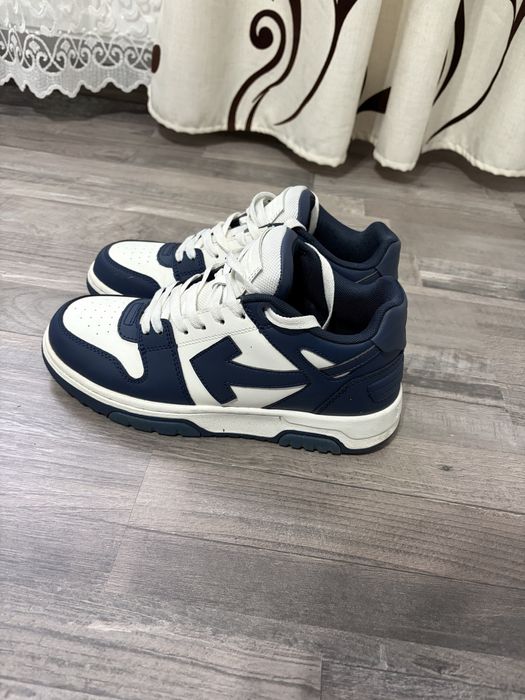 Off-White out off office