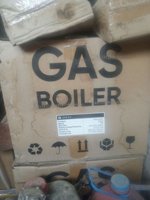 Двухконторний котёл