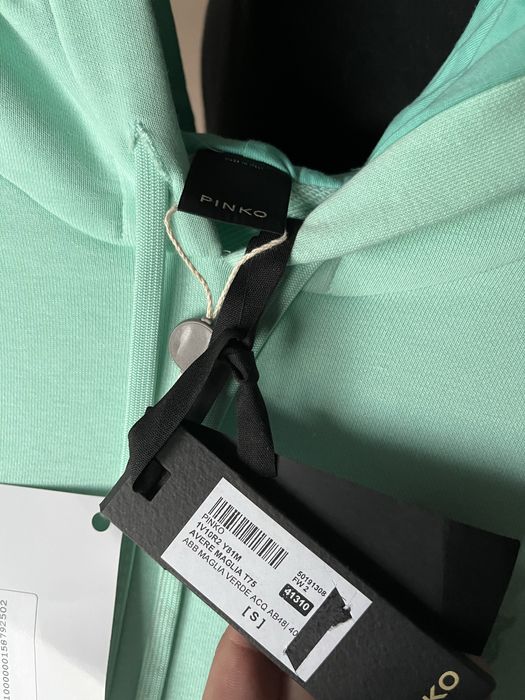 Дамски суичер Pinko