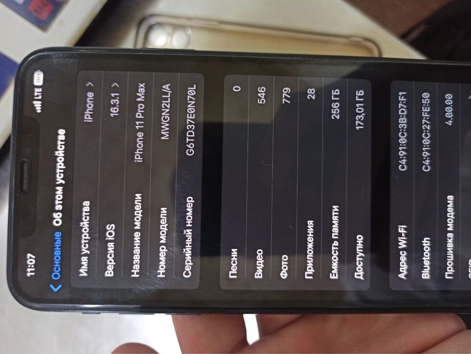 Iphone 11 pro max LL/A hamma narsa full beriladi