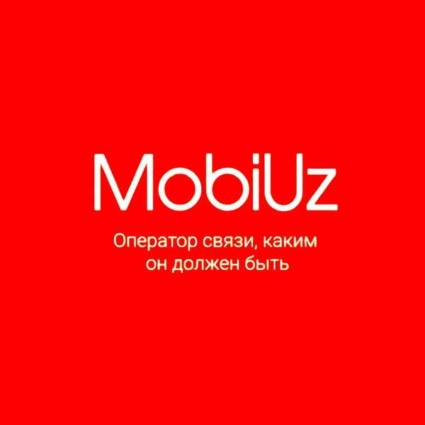 Mobi uz nomer