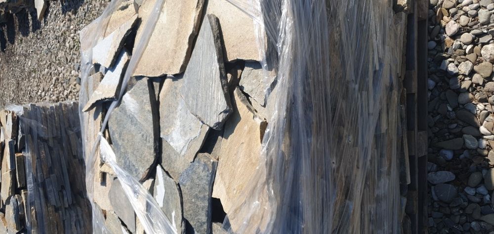 Piatră naturală tăiată dimensionata