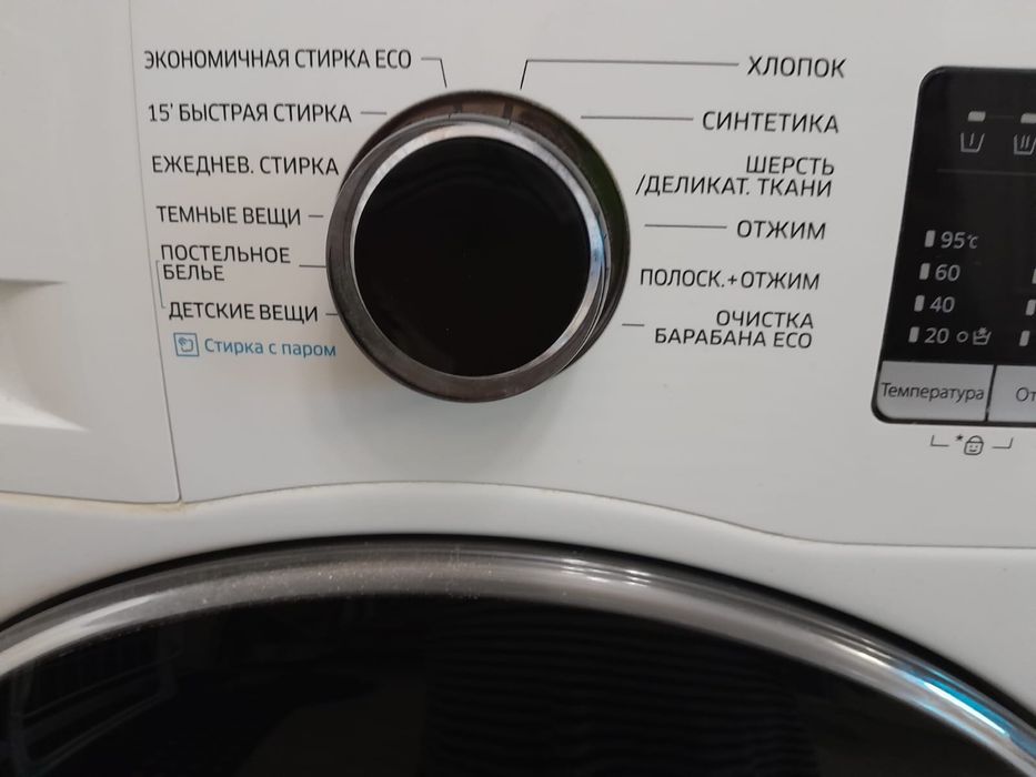 Samsung хорошие состайение