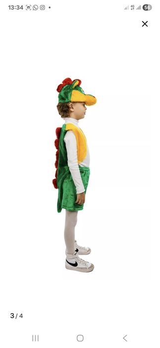 Костюмы новогодние