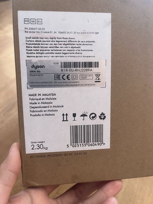 Продам фен Dyson оригинальный