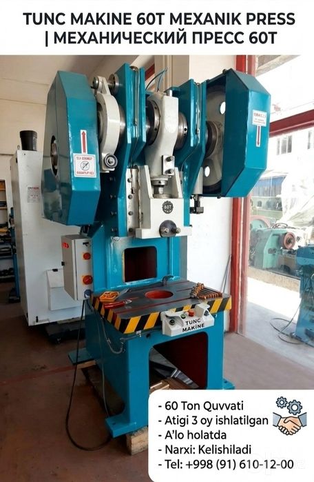 Sanoat Press Stanok 60 tonna TUNC MAKINE sotiladi / Продается пресс 60