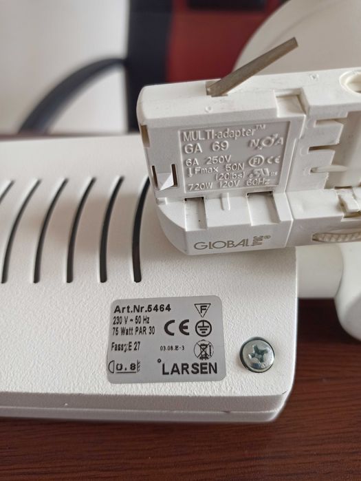 Прожектор за релсово осветление 70W