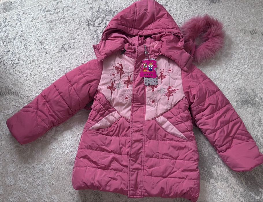 Детская новая куртка