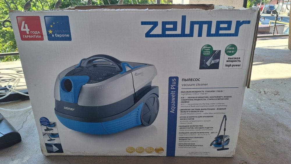 Aspirator Zelmer Aquawelt Plus