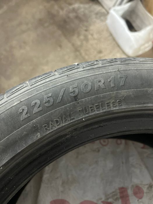 Шины  летние SAILUN