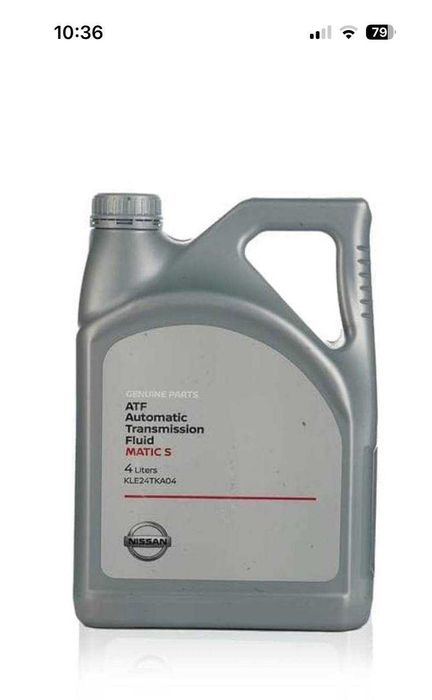 Моторное масло,коробки передач