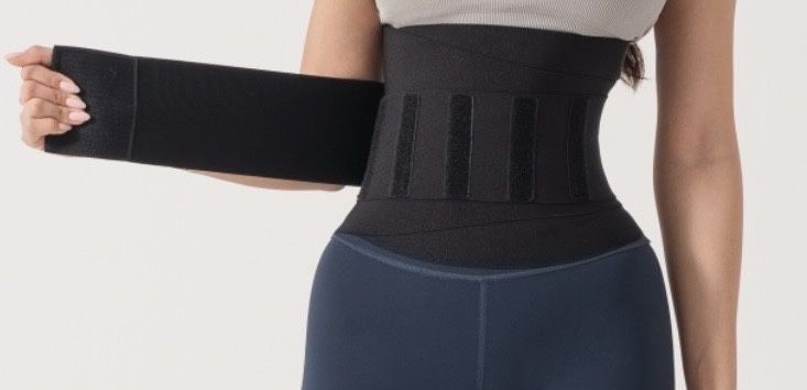 Бандаж от бренда Tomyris