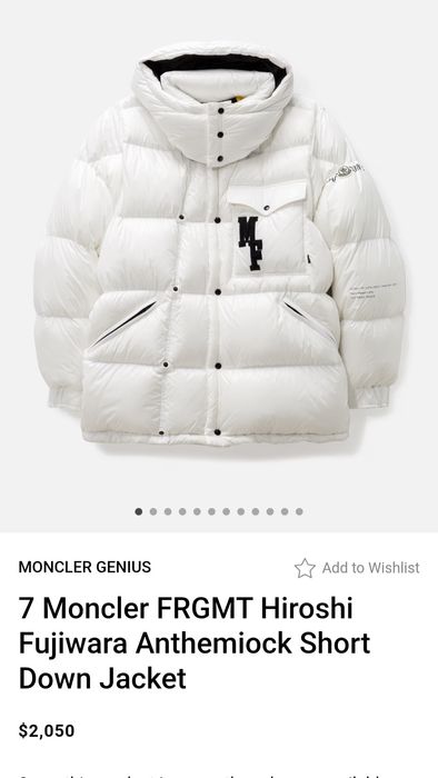 Moncler оригинално яке