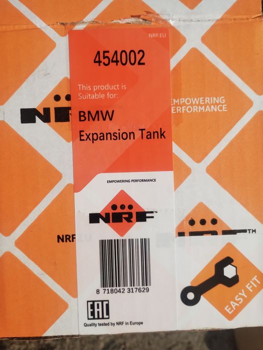 Разширителен съд БМВ,казанче антифриз NRF 454002 BMW E46,X3,X5