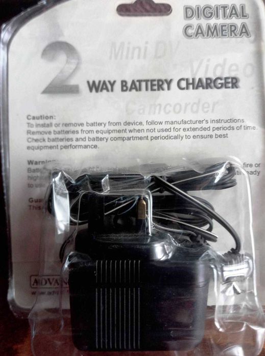 Зарядно за батерии за автомобил