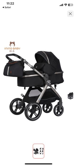 Продам коляску люлку трансформер в подарок прогулочная коляска