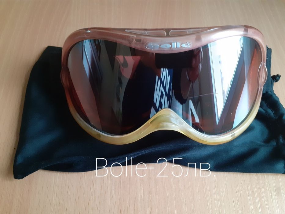 Скиорски очила..Промо цена.