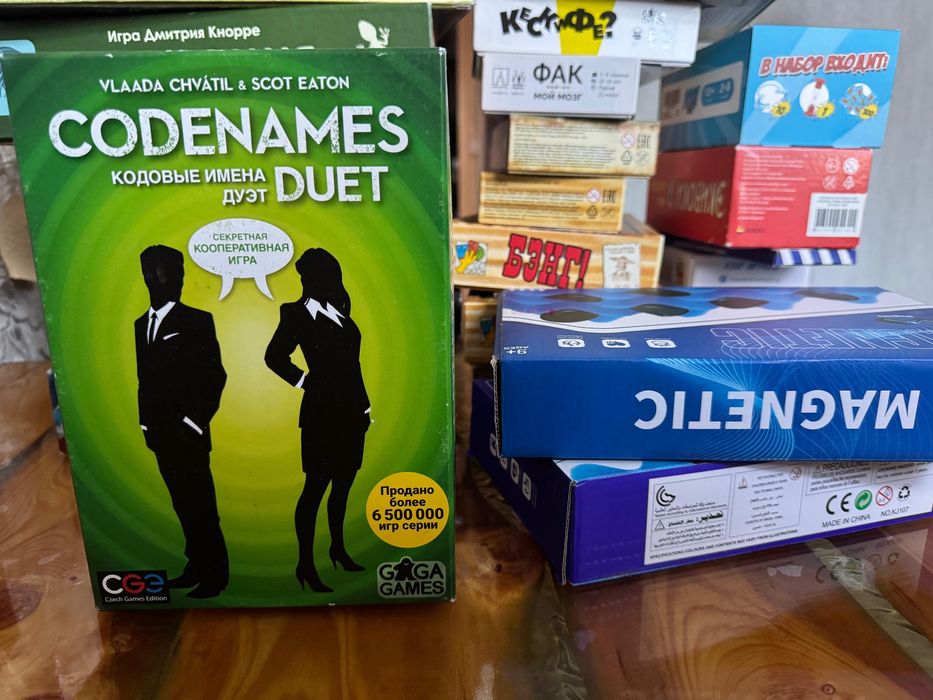 Настольные игры для компании