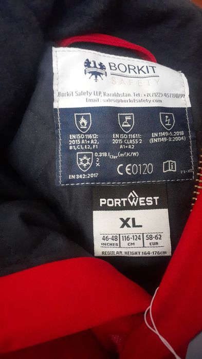 Продам спец одежду