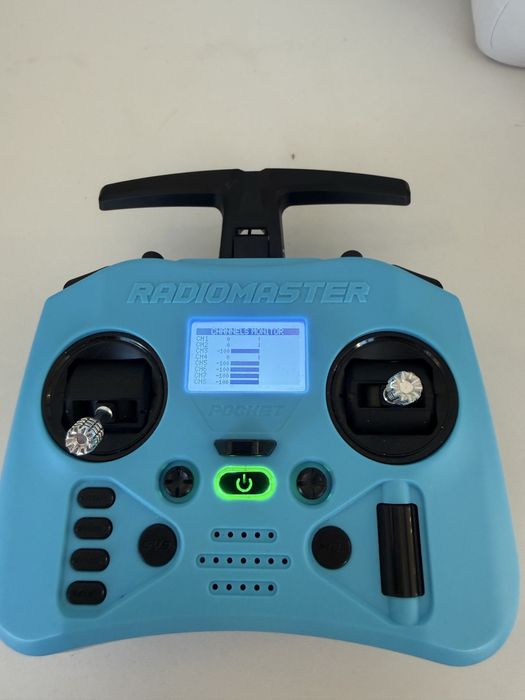 Полный комплект FPV дрона