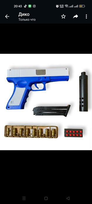 игрушки детские!