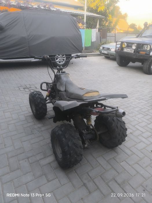 Продам квадроцикл