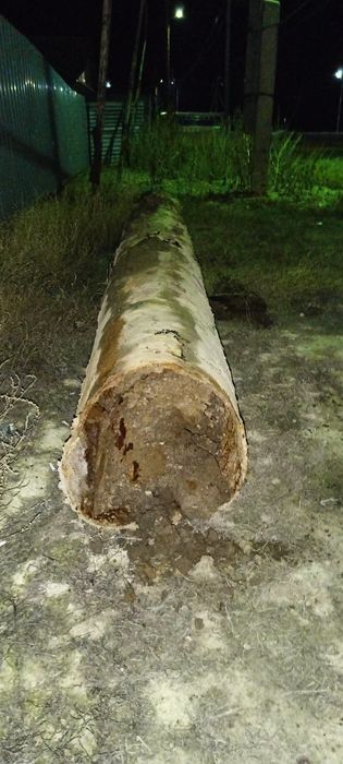 Продам трубу. ..